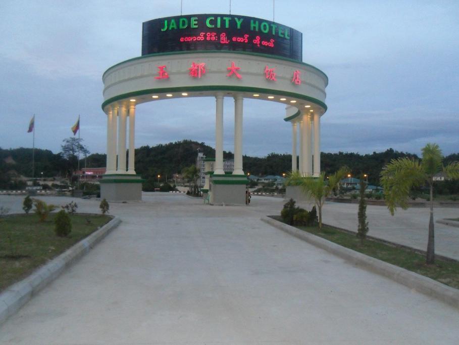 Jade City Hotel Naypyidaw Exterior foto